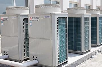 三菱電機中央空調