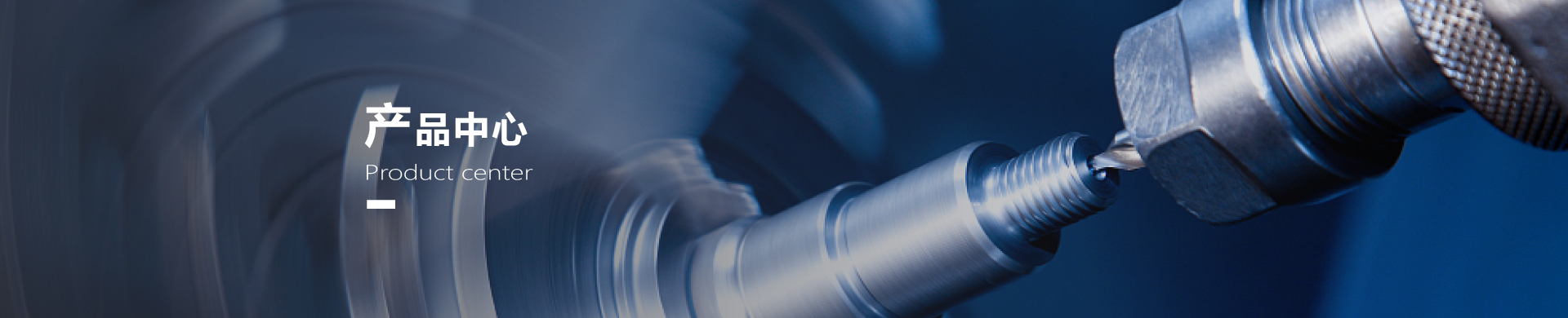 公路橋梁伸縮縫檢測(cè)設(shè)備