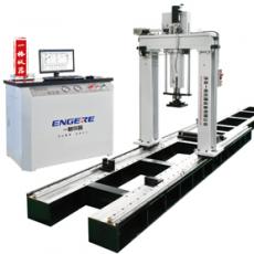 蒸汽加壓混凝土板試驗(yàn)臺(tái)