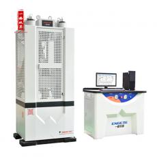 電液伺服萬能試驗機 （C系列）